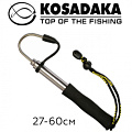 Kosadaka TGTS (27-60см) Kosadaka TGTS (27-60см)