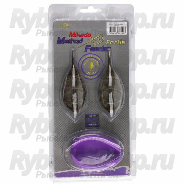 Набор кормушек Mikado Method Feeder Fortis XL (2 х 65гр. + формочка) AMFF3XL-SET65