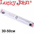 Lucky John Поводки флюорокарбон оснащенные Lucky John Поводки флюорокарбон оснащенные