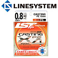 LineSystem Casting PE X4 Olive 150m LineSystem Casting PE X4 Olive 150m