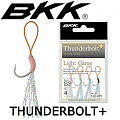BKK Thunderbolt+ BKK Thunderbolt+
