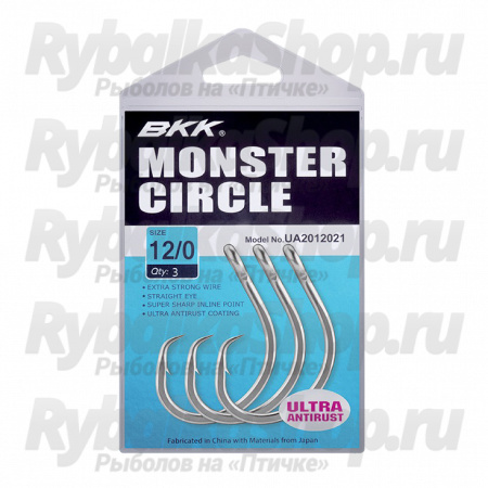 Крючки BKK Monster Circle # 6/0