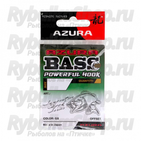 Крючки Azura Bass Powerful Hook #3/0