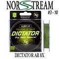 Norstream Dictator AR 8X 130m Green