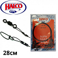 Halco Supa Snap Traces 11" Halco Supa Snap Traces 11"