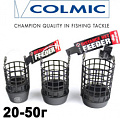Colmic Distance Net Feeder Colmic Distance Net Feeder