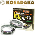 Kosadaka Super Line PE X9 150м Dark Green