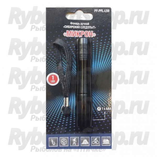 Фонарь ручной "Сибирский Следопыт-Микрон", 1L