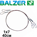 Balzer 1*7 Niroflex Balzer 1*7 Niroflex