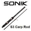 Sonik S3 Carp Rod Sonik S3 Carp Rod