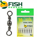 Fish Season Barrel Swivel Вертлюг бочонок Fish Season Barrel Swivel Вертлюг бочонок