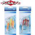 Mikado Squid Rig Mikado Squid Rig