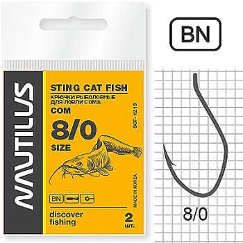 Крючок Nautilus Sting Cat Fish Сом CH-1219BN №6/0