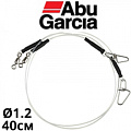 Abu Garcia SVZ Fluoro Carbon Leader Abu Garcia SVZ Fluoro Carbon Leader
