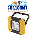 Фонарь "Сибирский Следопыт-Bright" Фонарь "Сибирский Следопыт-Bright"