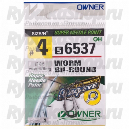 Крючок Owner 56537 №4