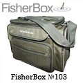 Fisher Box №103 (сумка) Fisher Box №103 (сумка)