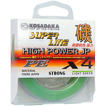 Леска плетёная Kosadaka Super Line PE X4 High-Power JP 150м, цв. light green, 0,20мм, 13,9кг