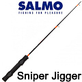 Salmo Sniper Jigger Salmo Sniper Jigger
