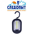 Фонарь "Сибирский Следопыт-Travel" Фонарь "Сибирский Следопыт-Travel"