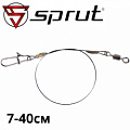 Sprut Titanium Mono Sprut Titanium Mono