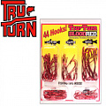 Tru-Turn Original Cam-Action Hook blood red Tru-Turn Original Cam-Action Hook blood red