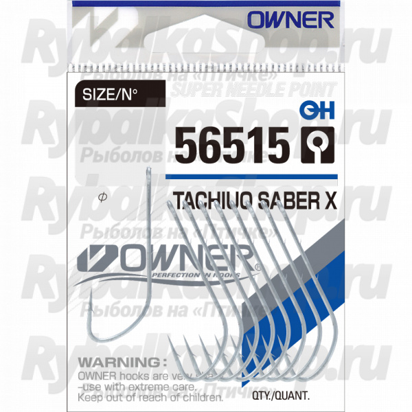 Крючок Owner Tachiuo Saber X TIN №1 10шт (56515-01)