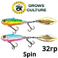 Grows Culture Spin 32g Grows Culture Spin 32g