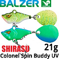 Balzer Shirasu Colonel Spin Buddy UV 21гр. металл