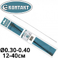 Контакт Струна Контакт Струна