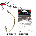 Koi Special Feeder Koi Special Feeder