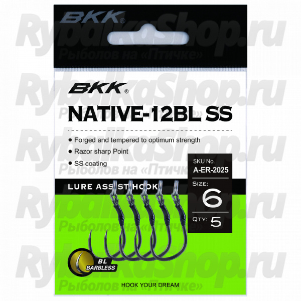 Крючок-ассист BKK Native-12BL SS #1 (5шт)