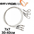 Savage Gear Carbon49 Trace Savage Gear Carbon49 Trace
