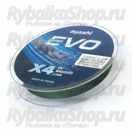 Плетенный шнур Ayashi EVO-X4 Dark Green 150m d-0,132mm