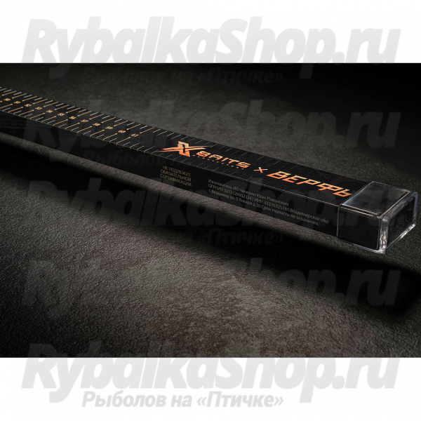 Тубус под поводки XBaits 40Х20 - 560 mm
