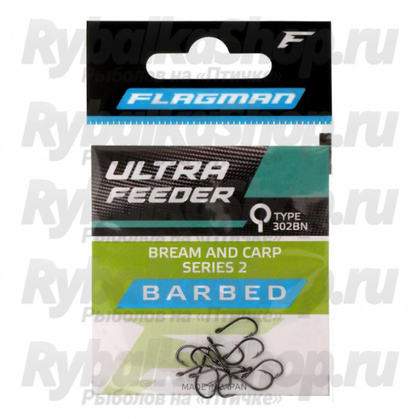 Крючки Flagman Ultra Feeder Bream And Carp Series 2 №10 12шт
