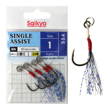 Крючки Saikyo SINGLE ASSIST SSA №1 (4 шт)