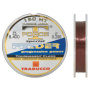 Леска Trabucco T-Force Special Feeder, Dark Brown 150m - 0.200mm 5.50kg
