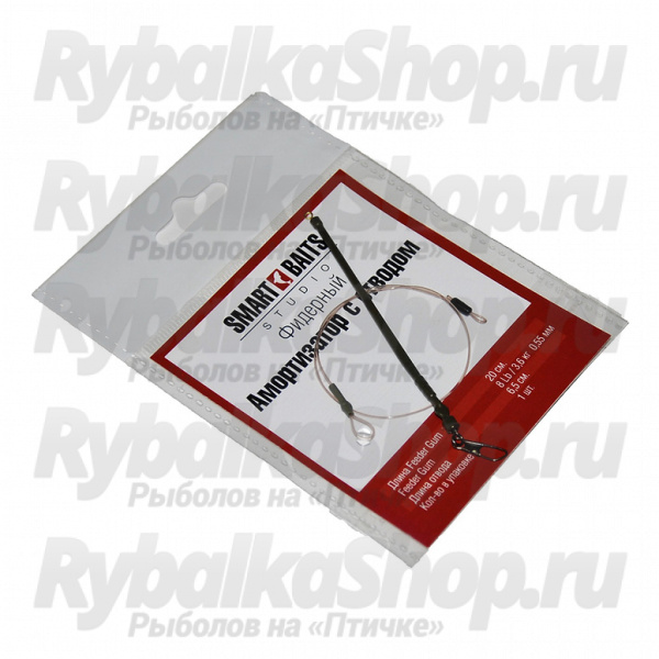 Амортизатор с отводом Smart Baits