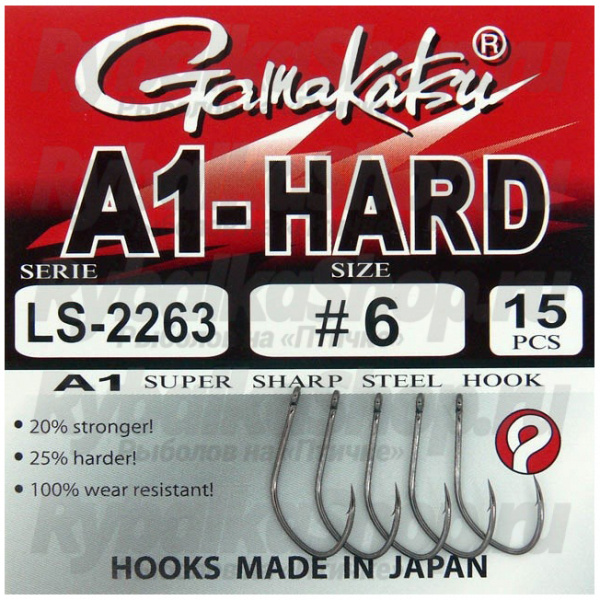 Крючок Gamakatsu A1 LS-2263 Eyed Black №10