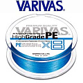 Varivas High Grade PE x8 Ocean Blue 150m Varivas High Grade PE x8 Ocean Blue 150m