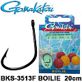 Gamakatsu 3513F Carp Booklet Boilie 20cm Gamakatsu 3513F Carp Booklet Boilie 20cm