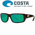 Costa Fantail 580 P Tortoise/Green Mirror Costa Fantail 580 P Tortoise/Green Mirror