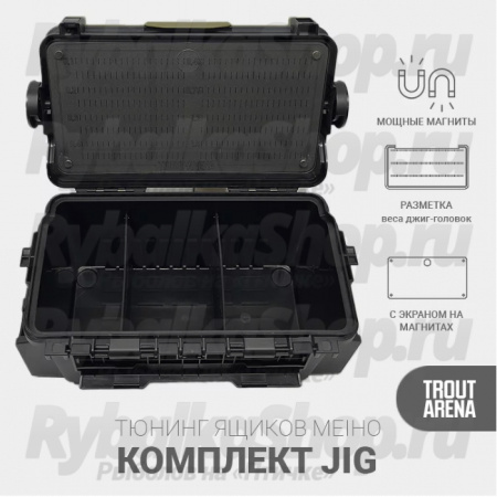 Комплект Trout Arena JIG (Джиг)