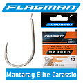 Flagman Mantaray Elite Carassio Flagman Mantaray Elite Carassio