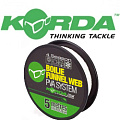 Korda Boilie Funnel Web Micromesh 5m Korda Boilie Funnel Web Micromesh 5m