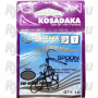 Крючок Kosadaka Spoon BN №10 L-16mm (уп.4шт.) 3078BN-10