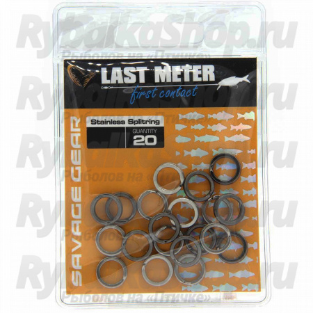 Заводное кольцо Savage Gear Splitring SS+BLN, 5.5мм, 27кг, 59lbs, уп.10+10шт, арт.73953