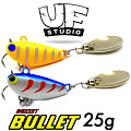 UF-Studio Bullet 25g UF-Studio Bullet 25g