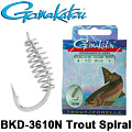 Gamakatsu BKD-3610N Trout Spiral c поводком Gamakatsu BKD-3610N Trout Spiral c поводком